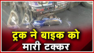 Photo of तेज रफ्तार ट्रक ने बाइक सवार को मारी टक्कर, एक की मौत