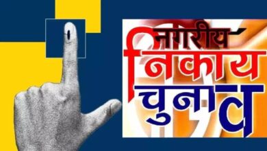 Photo of बिहार के 31 नगर निकायों में चुनाव की तैयारियां तेज, अंतिम मतदाता सूची जल्द