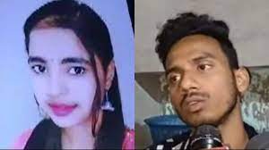 Photo of प्यार में हत्या या आत्महत्या! लड़की के पिता ने शव गंगा में बहाया, प्रेमी बोला- हत्या की गई