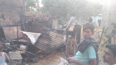 Photo of इंदुपुर गांव में दोपहर में लगी आग, चार घर जलकर राख